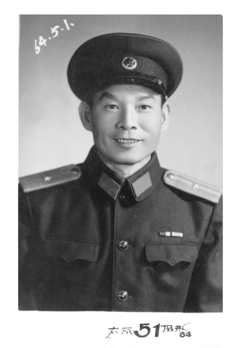 网民提供革命文物鉴赏——刘伯承工厂运动夫妻功劳簿奖章纪念册