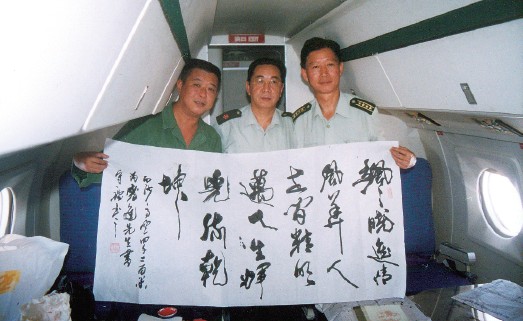 赴南海舰队征集文物